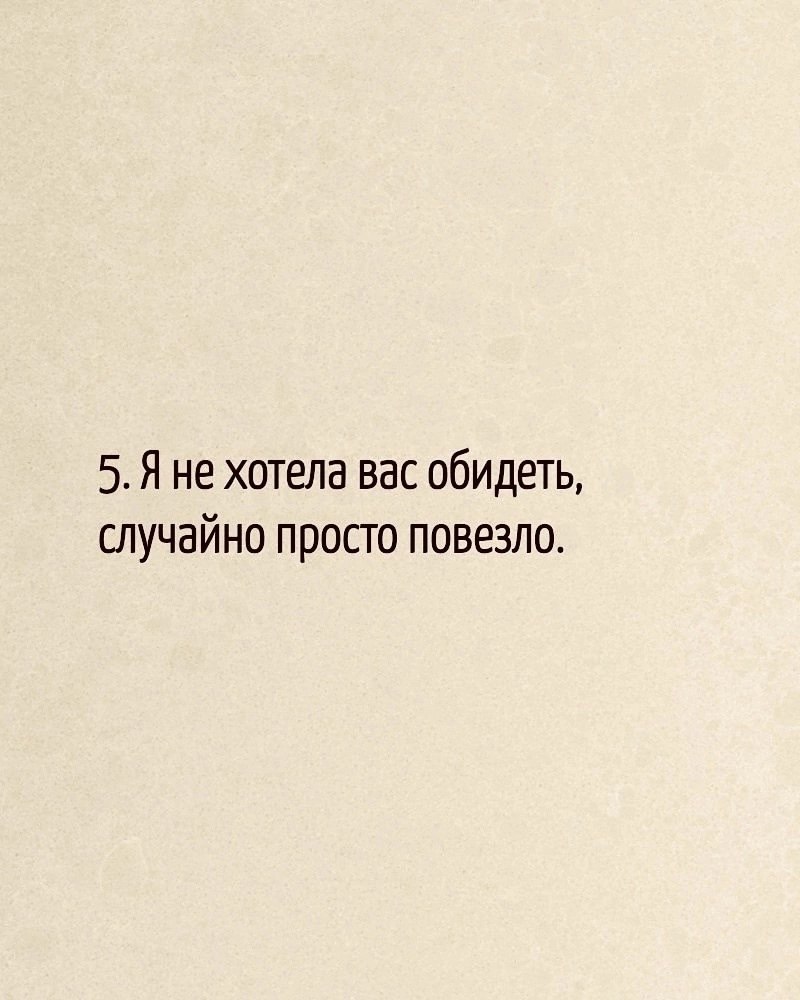   - 6  2025  12:25 - 5