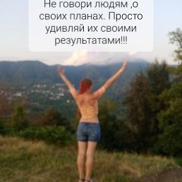 ���� No, ���������� - ��������� 8 ������� 2024