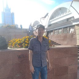 , 57 , 