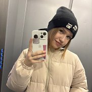 ��������, 18 ���, ������