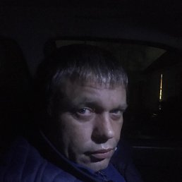 �����, ���������, 47 ���