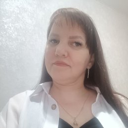 I am..., 43, 