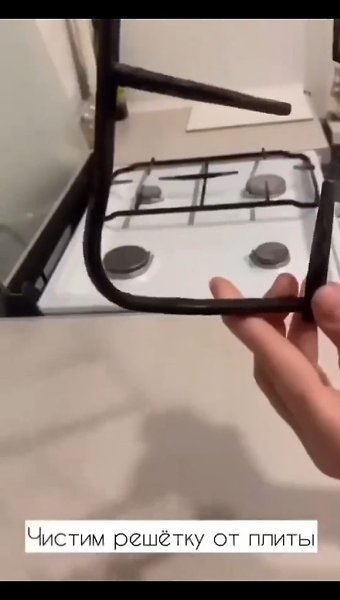 �������� ����� �������??