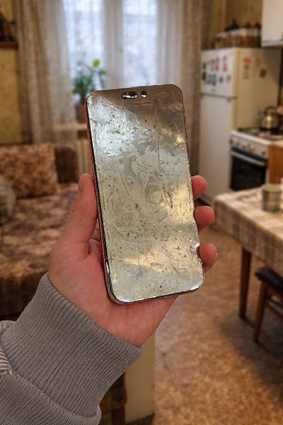 ������� �� ����� ��������� ������� �� ��������� � �������� ���������. ���� �� ���������� iPhone 17 ... - 3