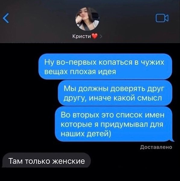    ? - 2