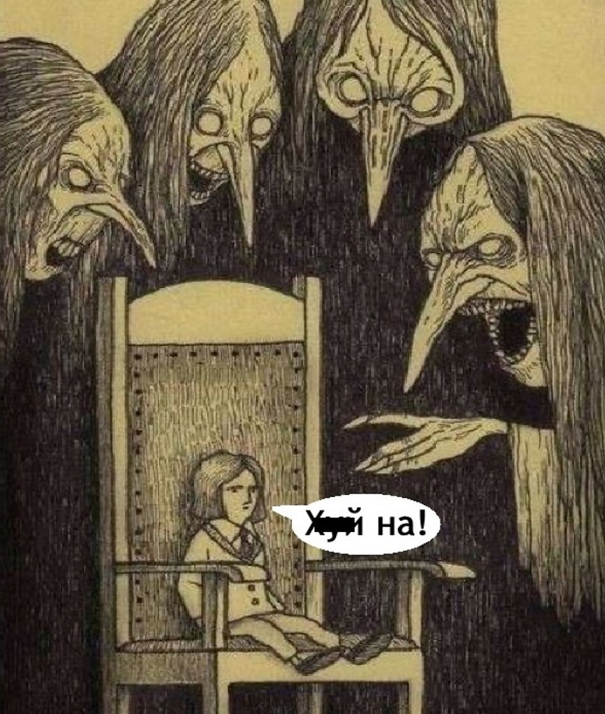       - 2