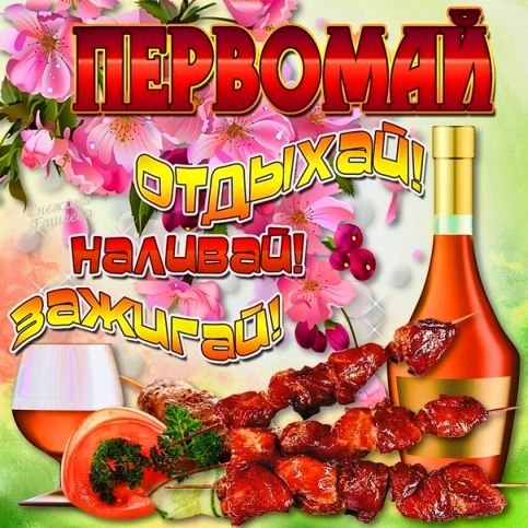 Juri - 1  2025  12:41 - 2