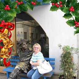 �������, ������