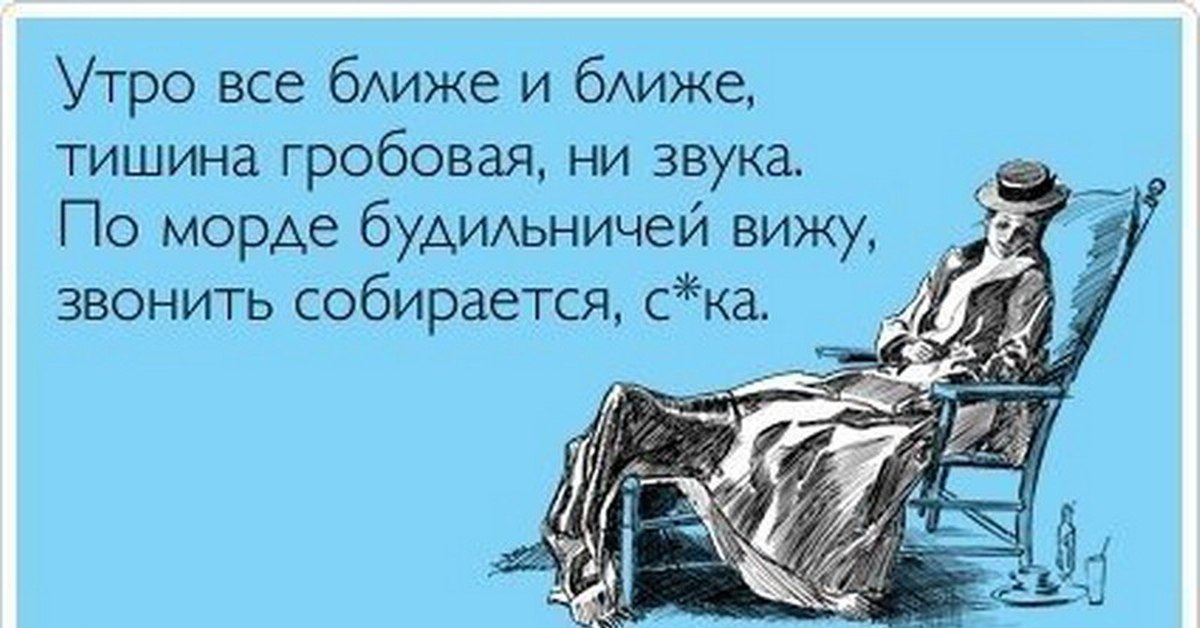 ОБО ВСЕМ - 19 октября 2025 в 20:56