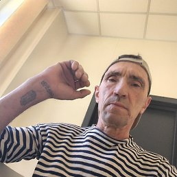 ������ �������, �����-���������, 56 ���