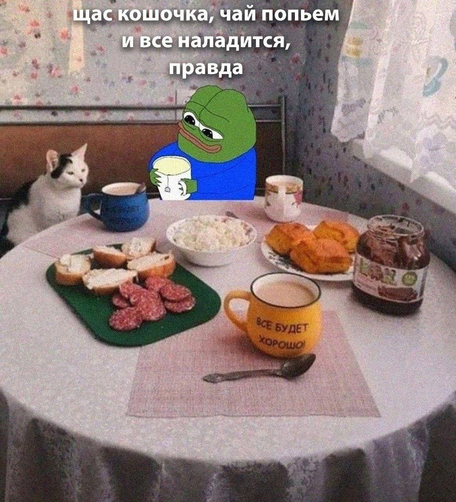    - 10  2025  16:27