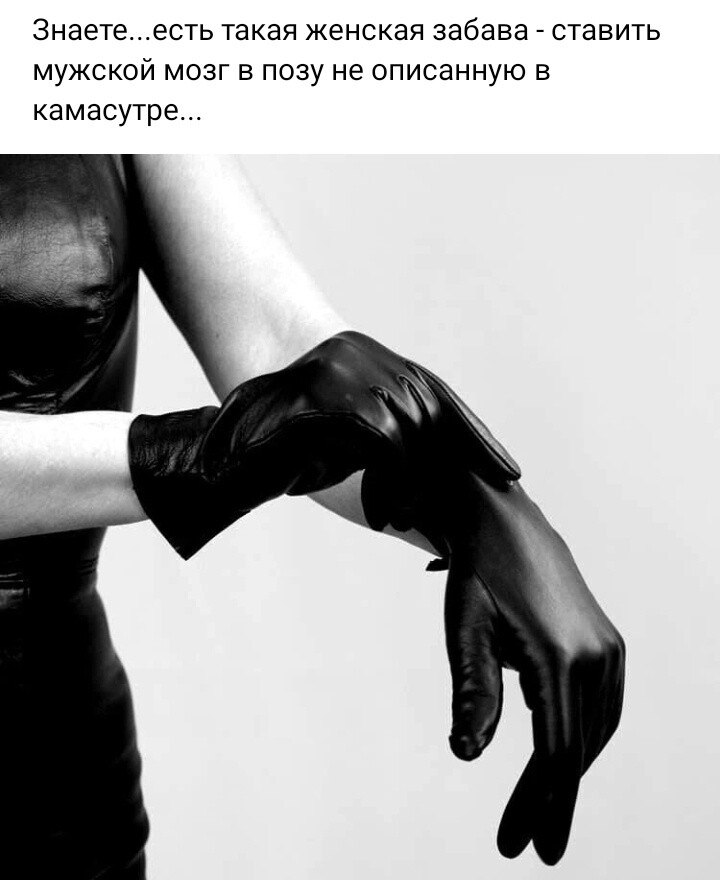 ***Victoria Viktorovna*** - 26  2023  11:55