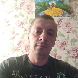 Nik, 41, 