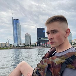 , 25, 