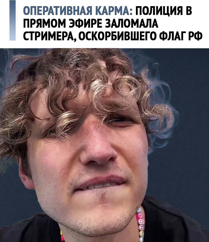           .  ...