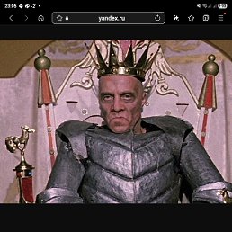 ������, 43 ����, ������ ��������