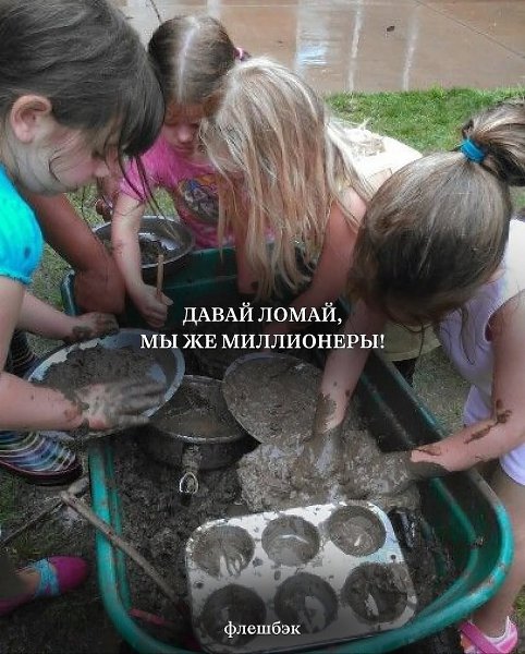  eep o e.a e oe a oop?  - 3