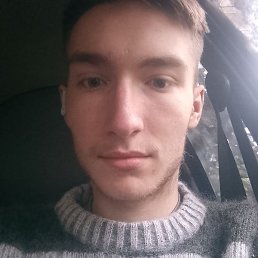 ���������, �������, 20 ���