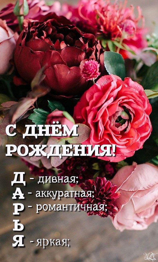   ,    . - 24  2025  15:07