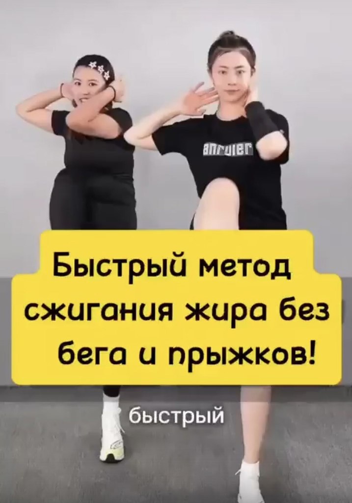           !