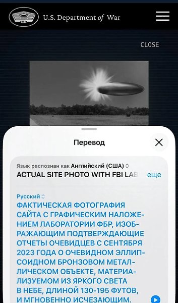 �������� ����� ���������� ���������� � ��������� � #���. � ������ � ������� ����, ���������� � ����� ... - 8