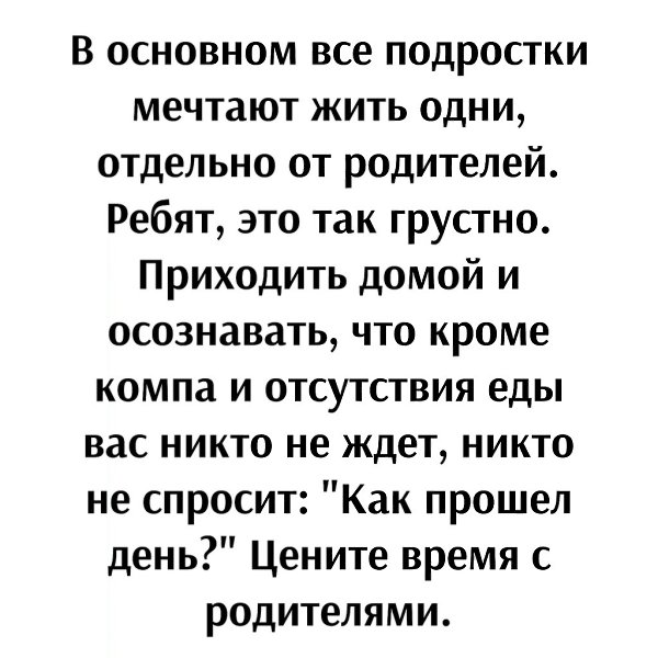   - 25  2024  11:10