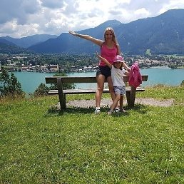 ���, �������, 20 ���