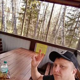 �������, ���������� �����, 37 ���