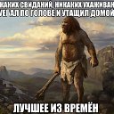 ���� ����, ��������� - ��������� 9 ������� 2026