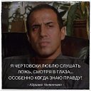 ���� No Name, ������������ - ��������� 22 ������ 2024 � ������ ���� ����������