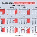 ���� ���������, ���, 42 ���� - ��������� 13 ������ 2025 � ������ ������ ��������