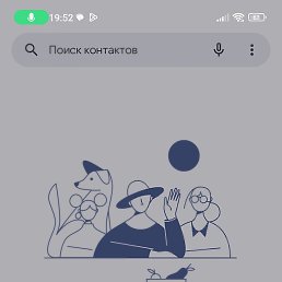 ����, ������, 35 ���