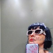 Аня, 40 лет, Москва Аня, 40 лет, Москва
