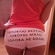 ���, 36 ���, ����