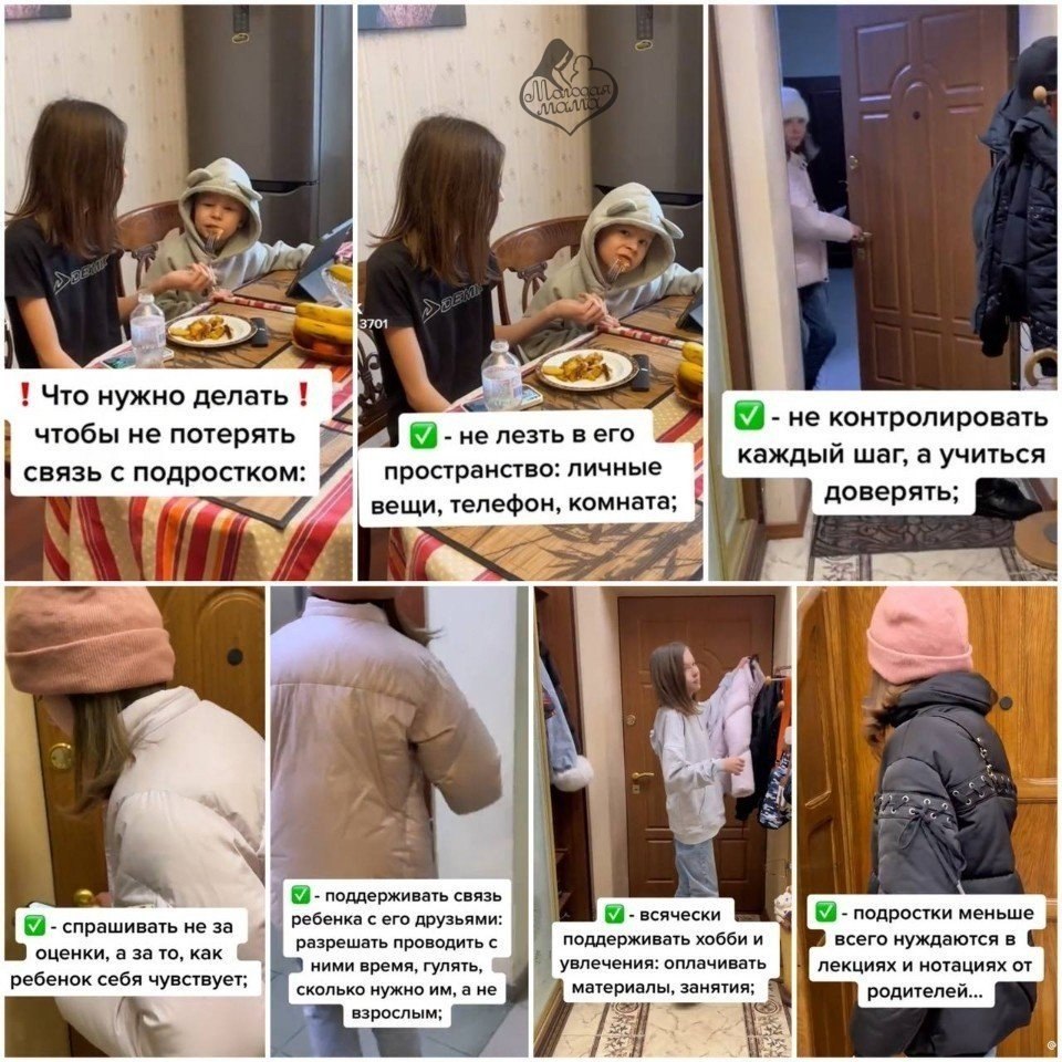 ����� ������ ������������ � ������� ���������� ����������, ������� � �����-���� ������
