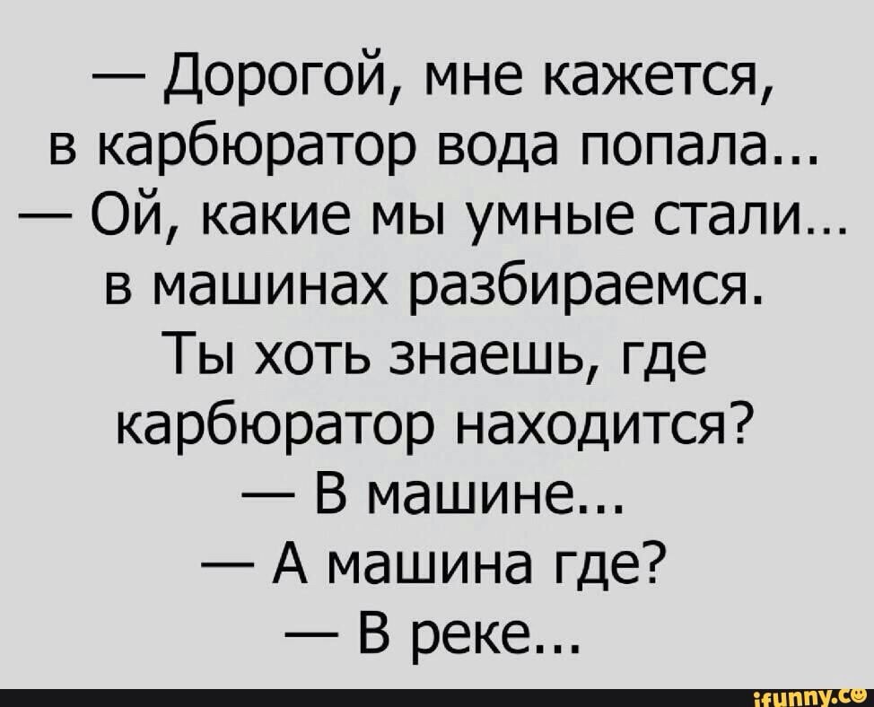 :)