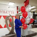 ���� ������, ������� - ��������� 10 ������ 2025 � ������ ���� ����������