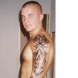 tattoo, 41, 