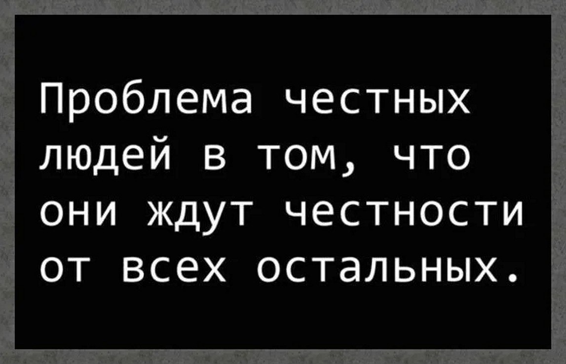 ☆������ �������☆ - 19 ��� 2025 � 12:35