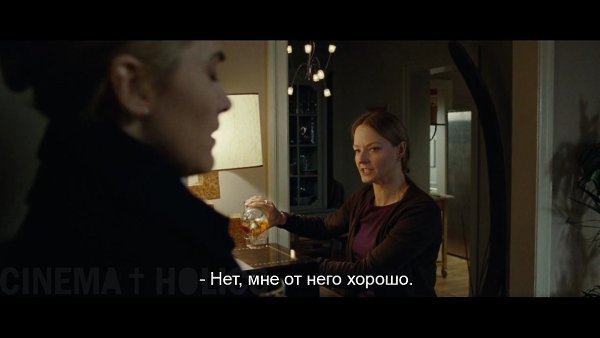 Джоди Фостер, Кейт Уинслет, Кристоф Вальц и Джон Си Райли — в уморительно смешной и абсурдной ... - 8