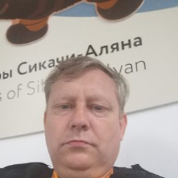 , 54, 
