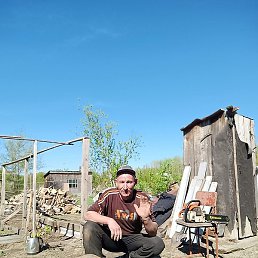 �������, ��������, 48 ���