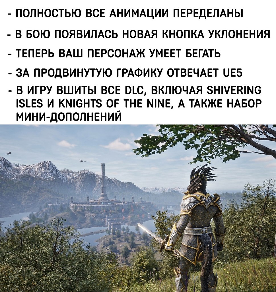 ,   ? - 3