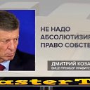 ���� ����, �������������, 47 ��� - ��������� 22 ������� 2025 � ������ ���� ����������