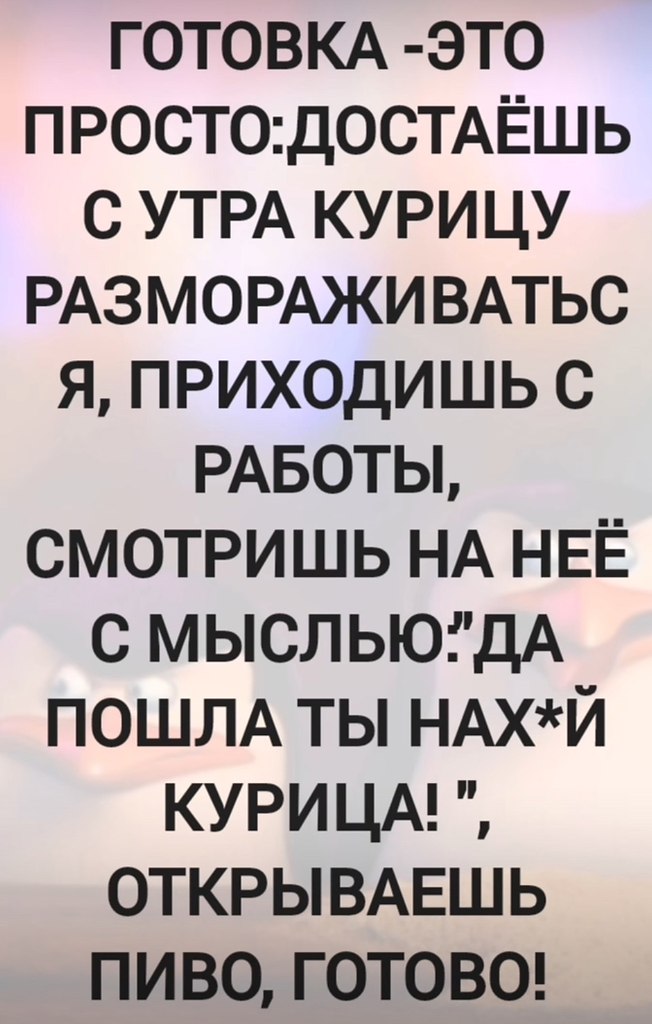  - 14  2025  04:59