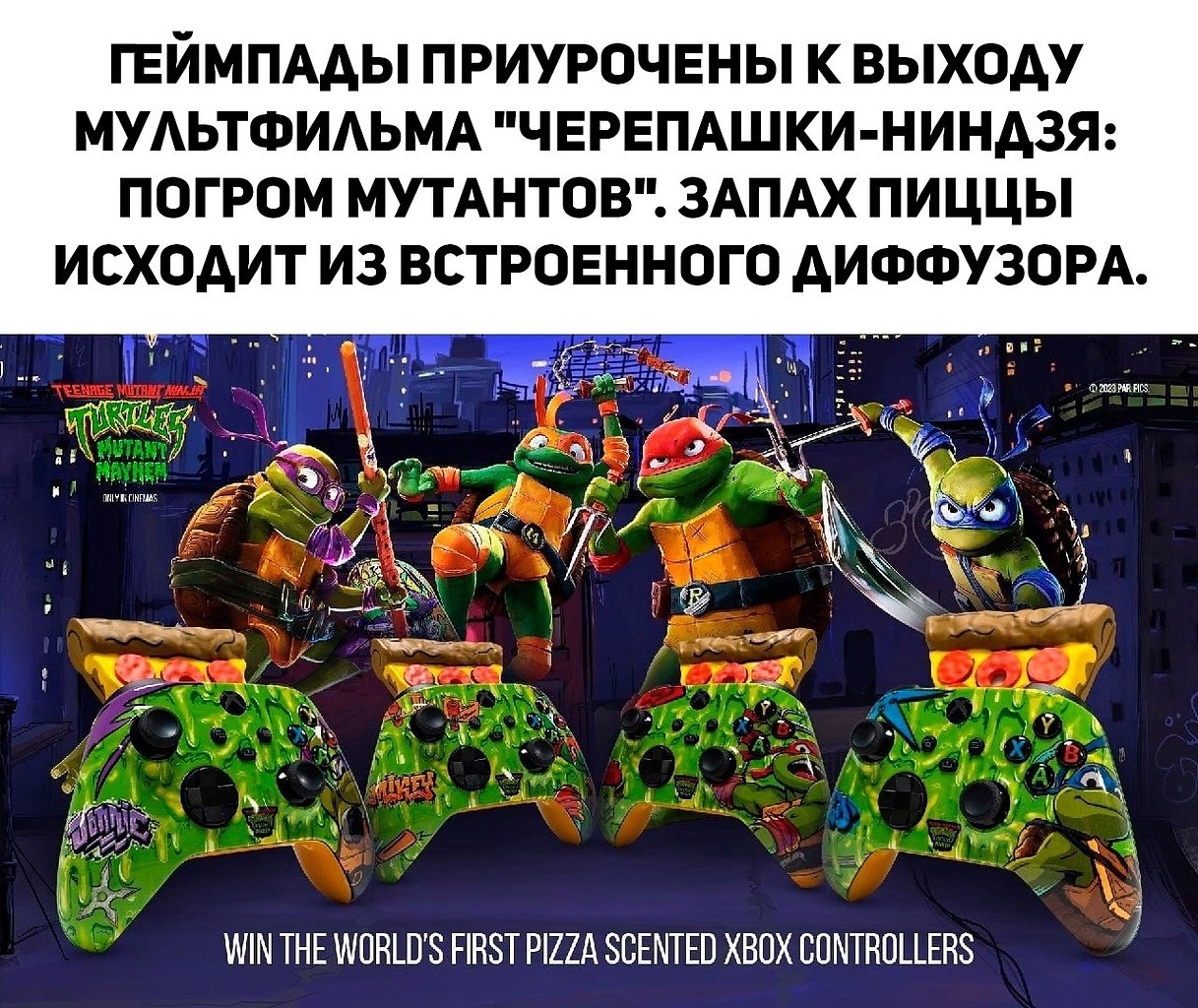 ? ,  ! - 3  2024  22:41