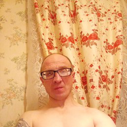 ���������, ������, 46 ���