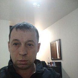 , 47 , 