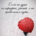  Luchik,  -  16  2024    
