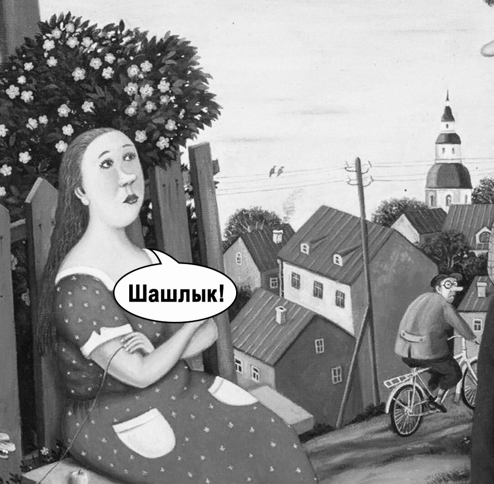    ..) - 3